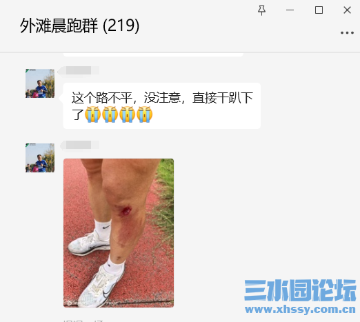 微信图片_20250911081419.png