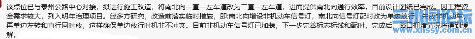 QQ20250915-193858.png