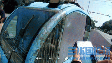 IMG_5192.gif