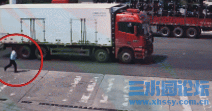 IMG_5189.gif