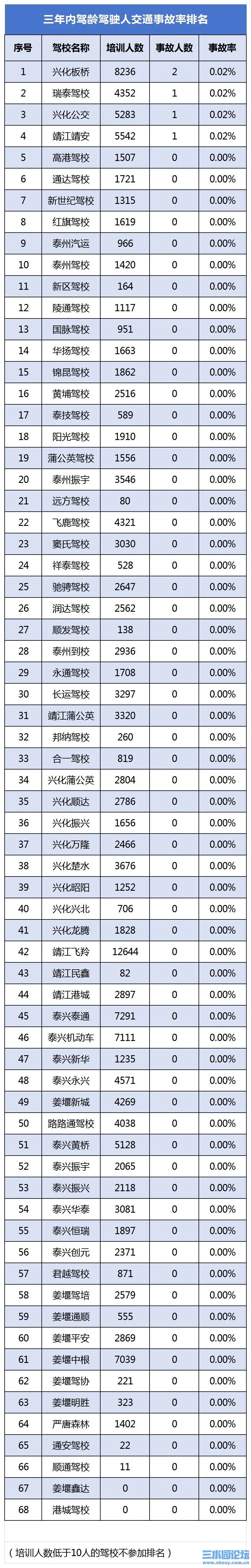 微信图片_2025-09-17_083320_776.jpg