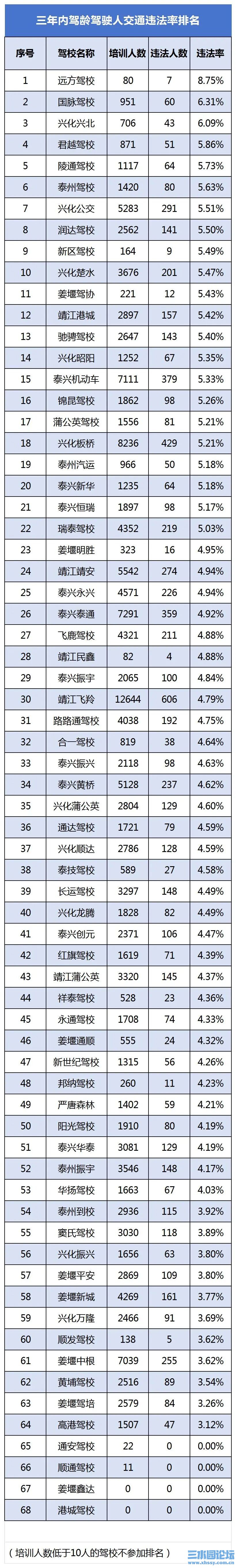 微信图片_2025-09-17_083311_016.jpg