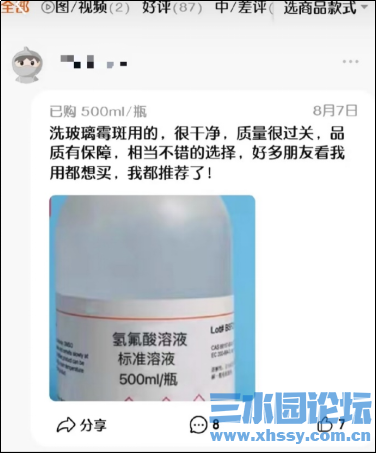 微信图片_2025-09-17_110808_363.png