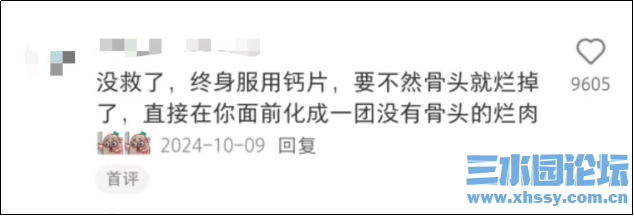 微信图片_2025-09-17_110752_202.png
