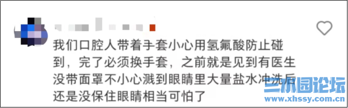微信图片_2025-09-17_110839_698.png