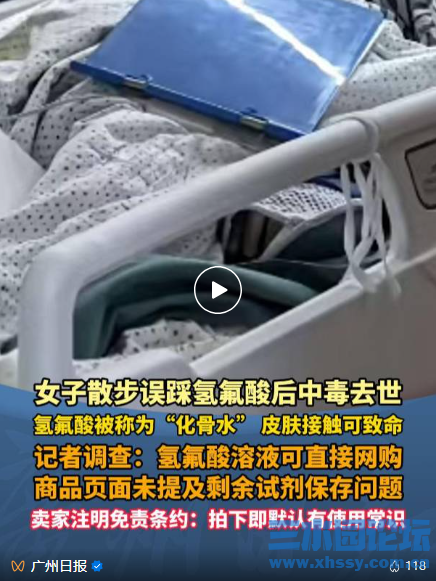 微信图片_2025-09-17_110934_232.png