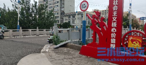 IMG_20250917_172336.jpg