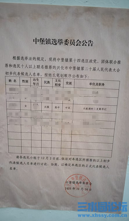 913935fa-66e5-4530-90a1-397e34313dcc.png