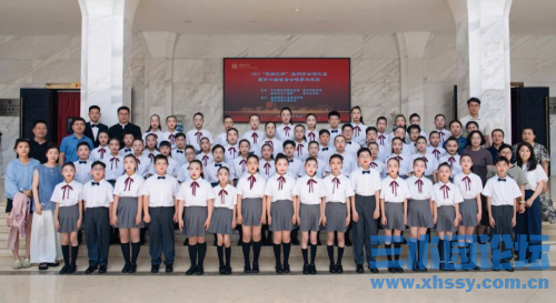 IMG_5220.png