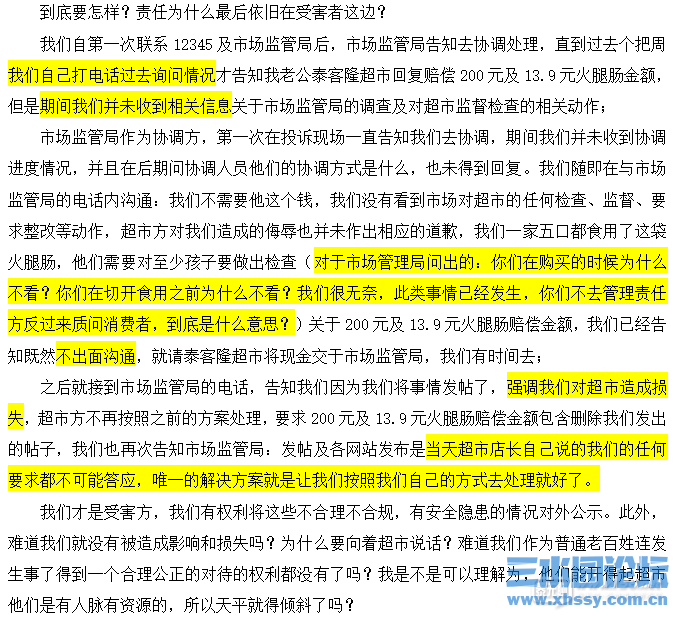 145722ynwng7mghiucppyn.png