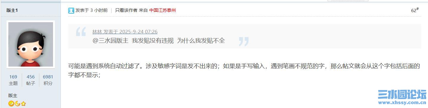360截图20250924133419102.jpg