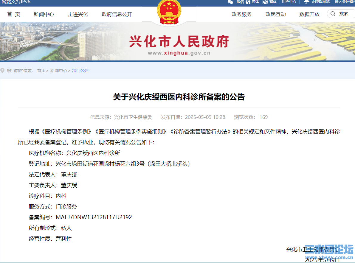 c60cfbf5-3a3a-4fe7-8b6c-fd7ca09771a8.png