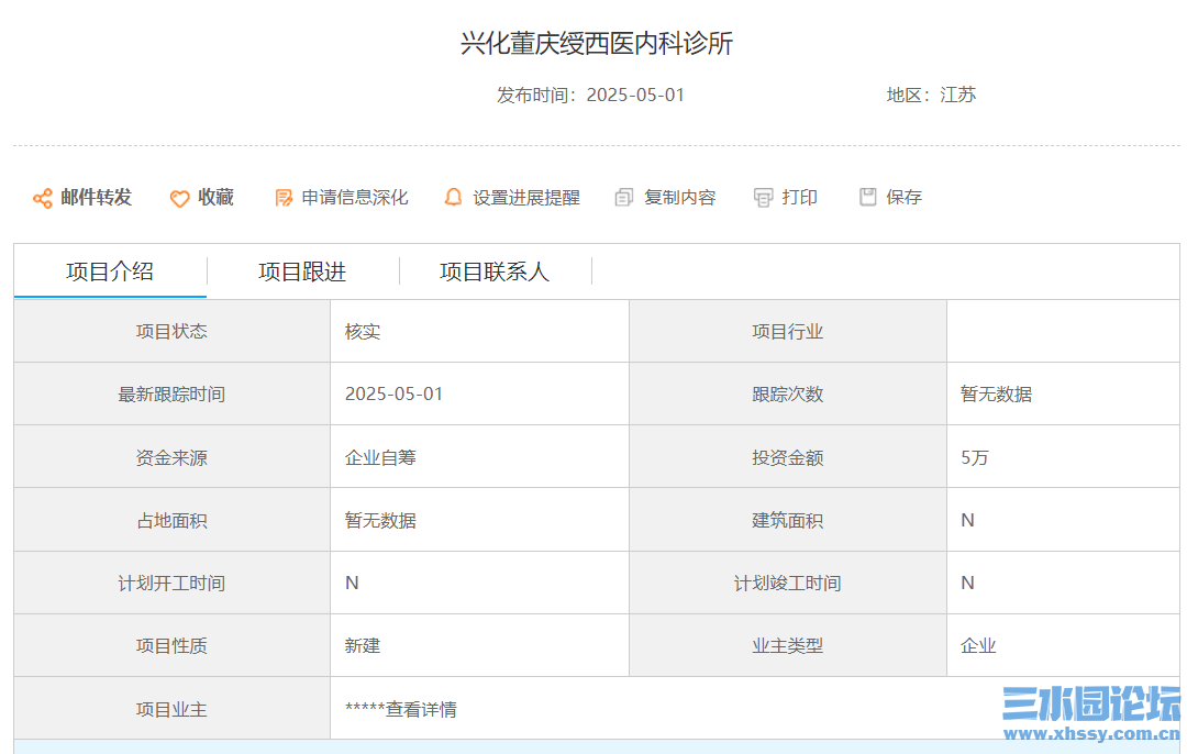 faec2e67-8764-4d31-9746-774e437320a2.png