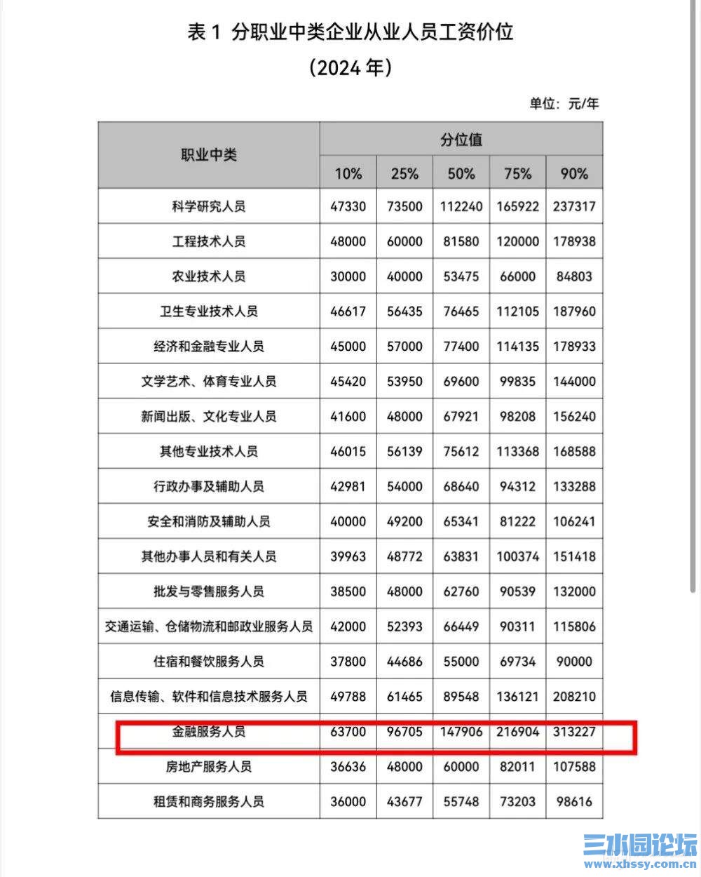 084923f6tm936a2e4pbbq6 (1).jpg