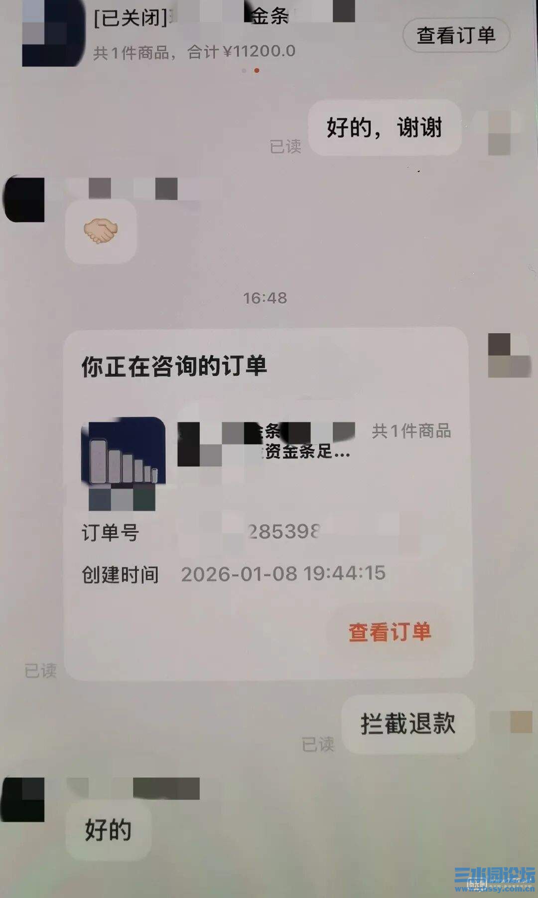 085056j1j7kjzt5ccj335k (1).jpg