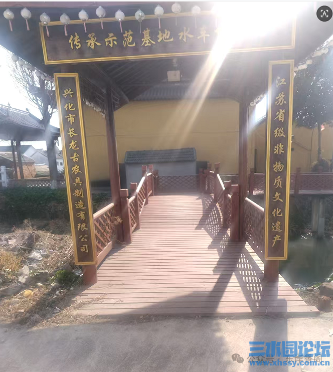 徐长龙.png
