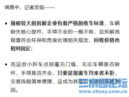 360截图20260314141510420.jpg