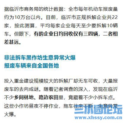 360截图20260314141411180.jpg
