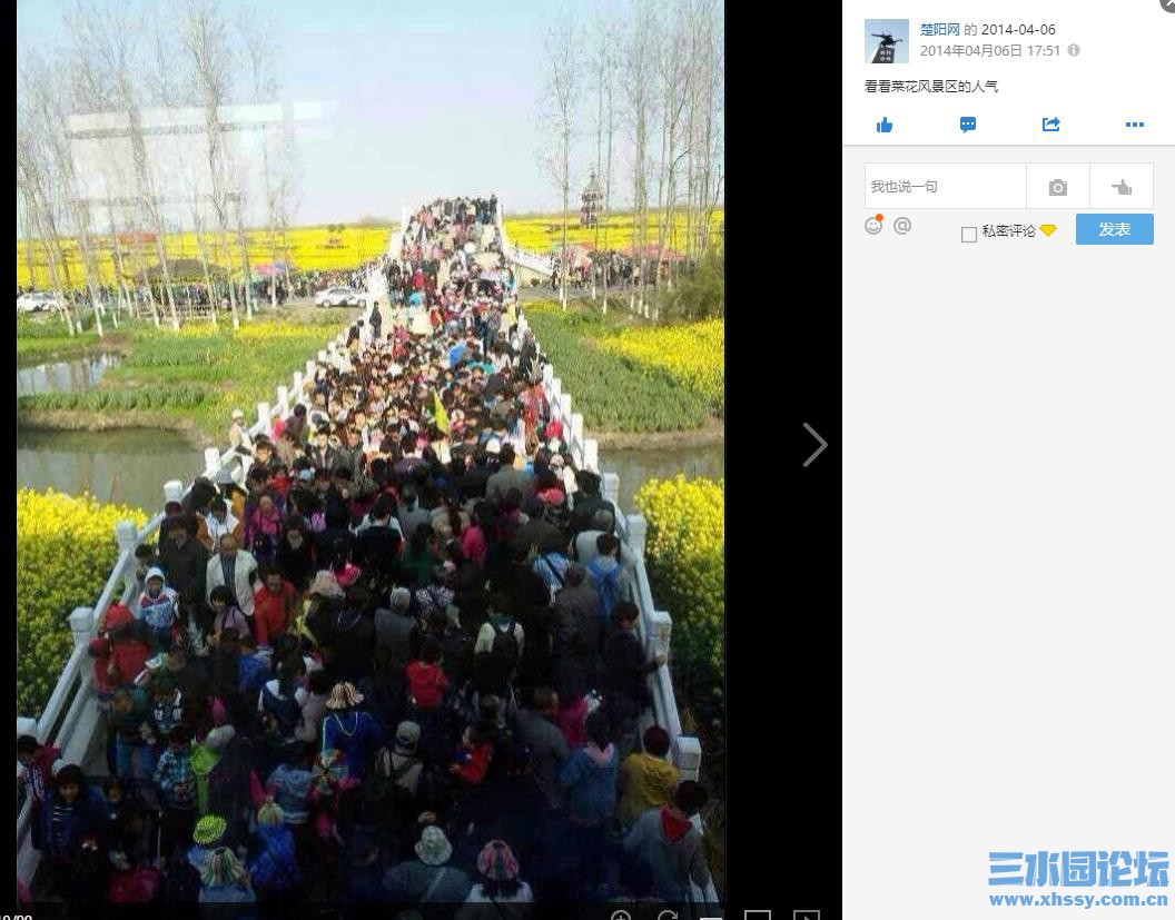 360截图20260326111108055.jpg