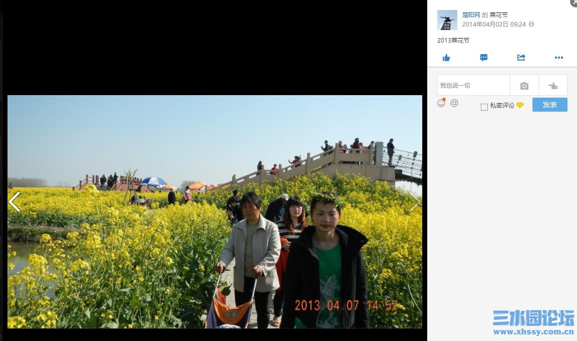 360截图20260326111016776.jpg