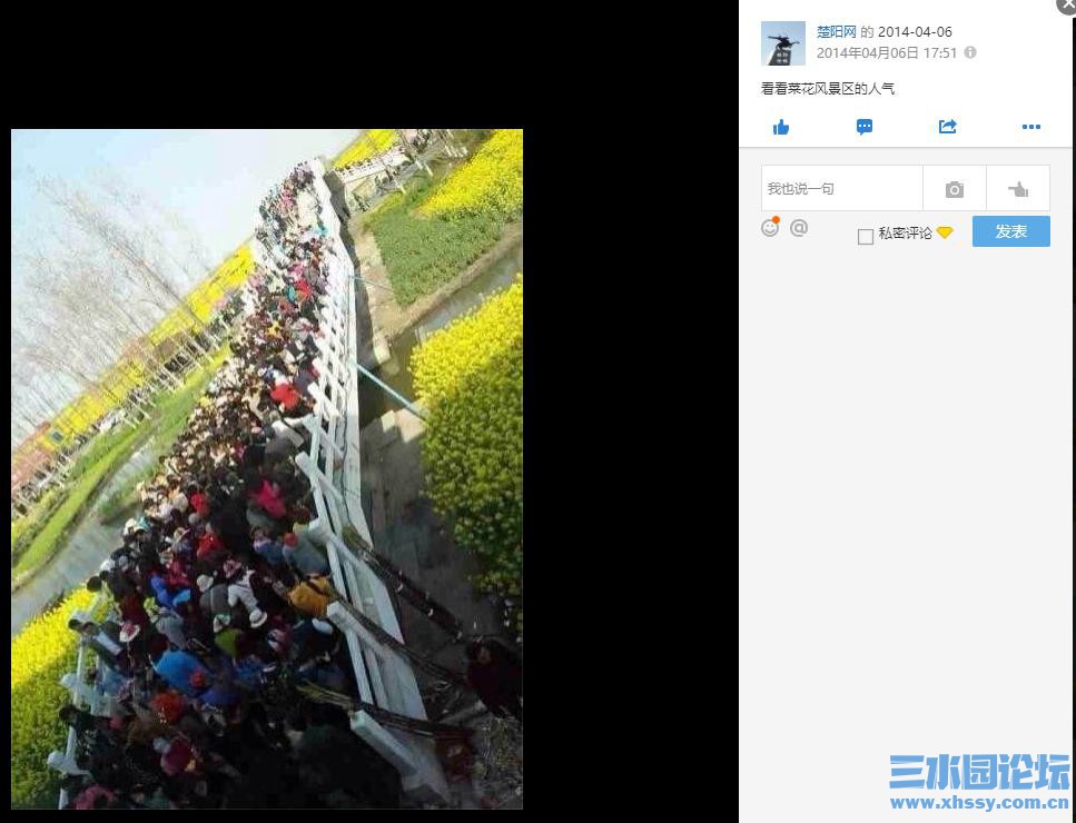 360截图20260326110745999.jpg