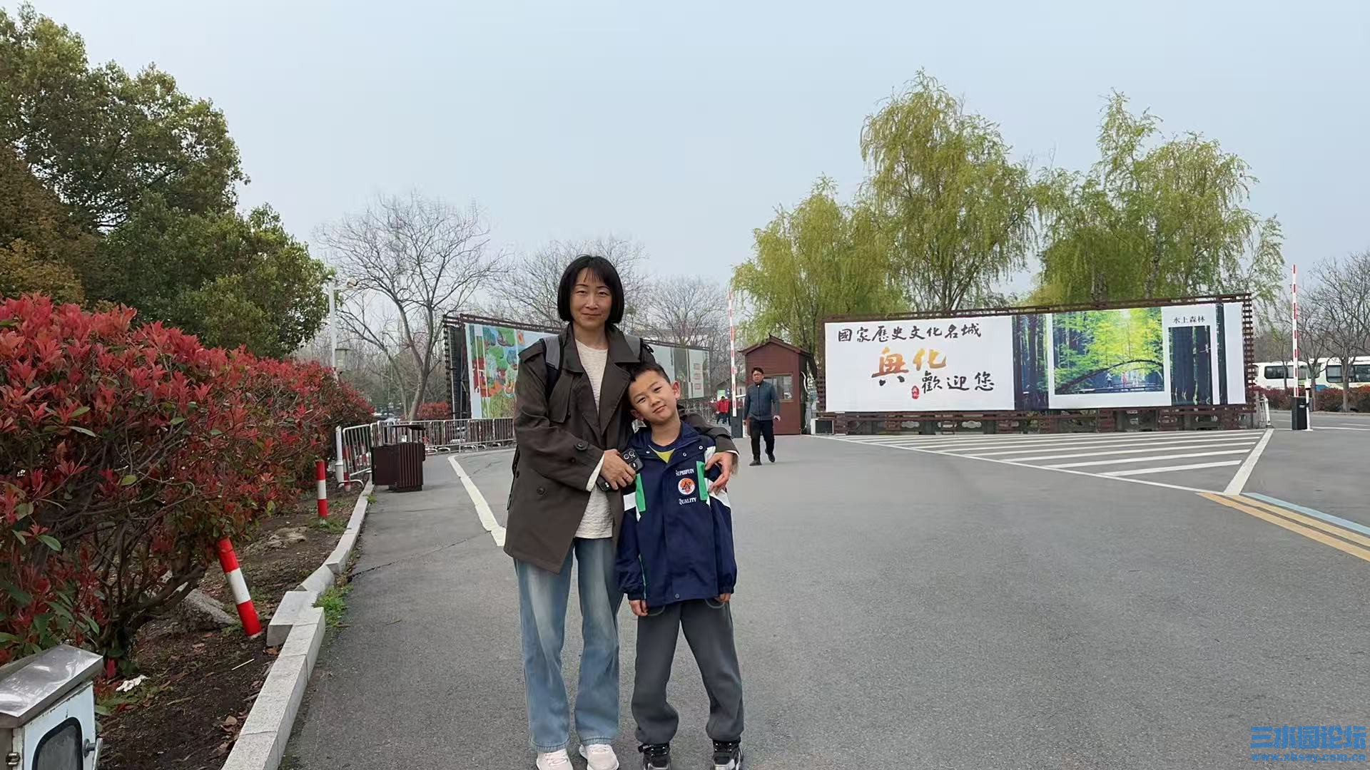 母子.jpg