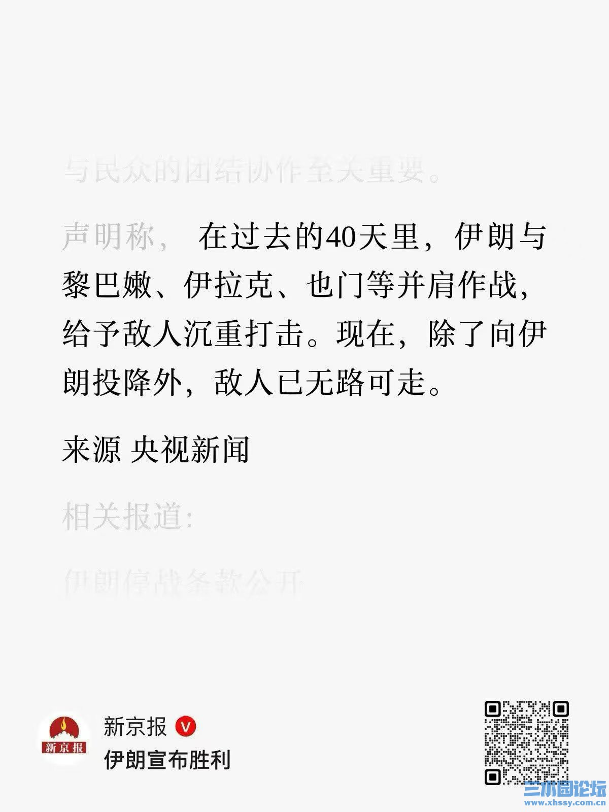 投降.jpg