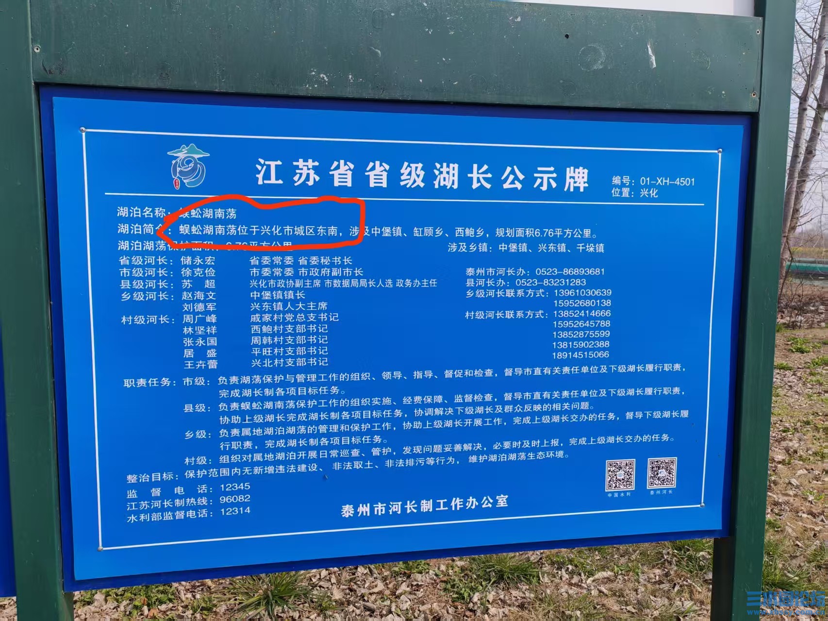 7087ef7ec58389b893b83f6cc8c95de5.jpg