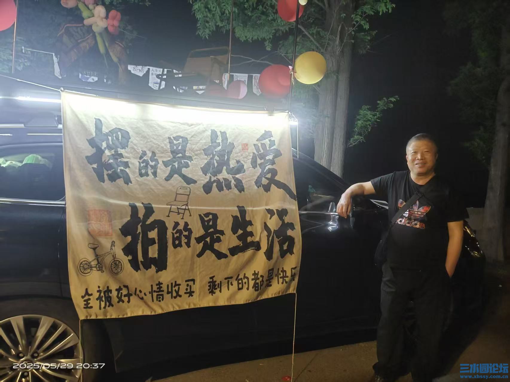 生活.jpg