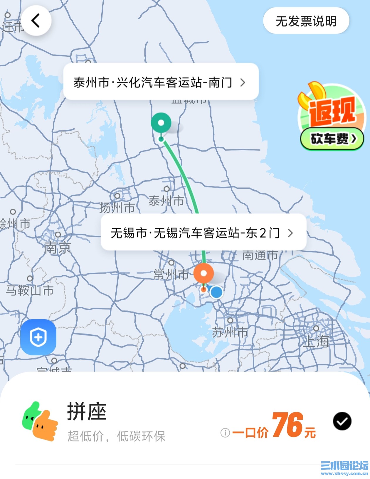 IMG_20260426_152440.jpg