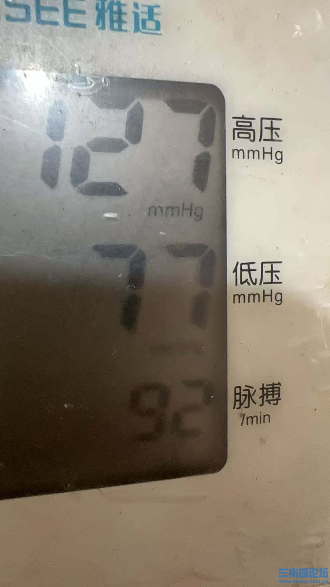 血压2.jpg