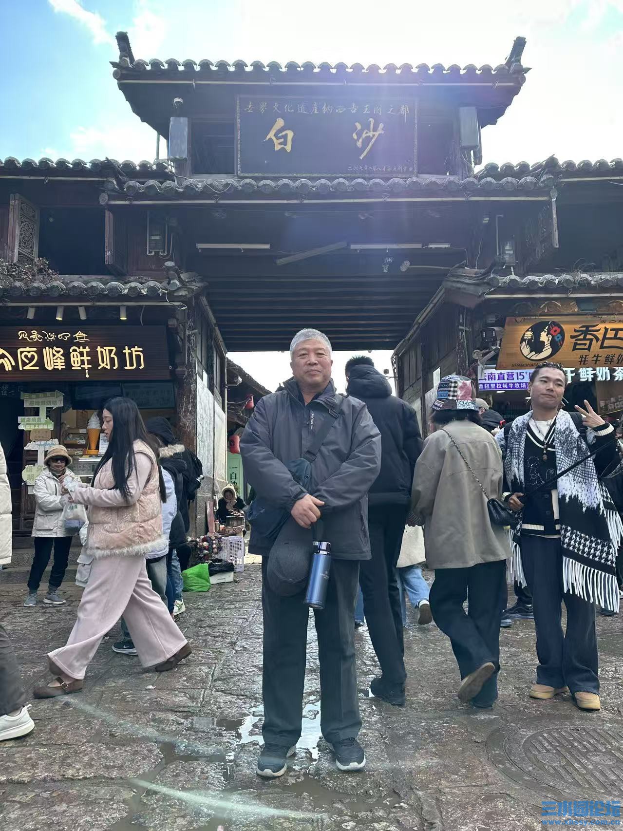 白沙.jpg