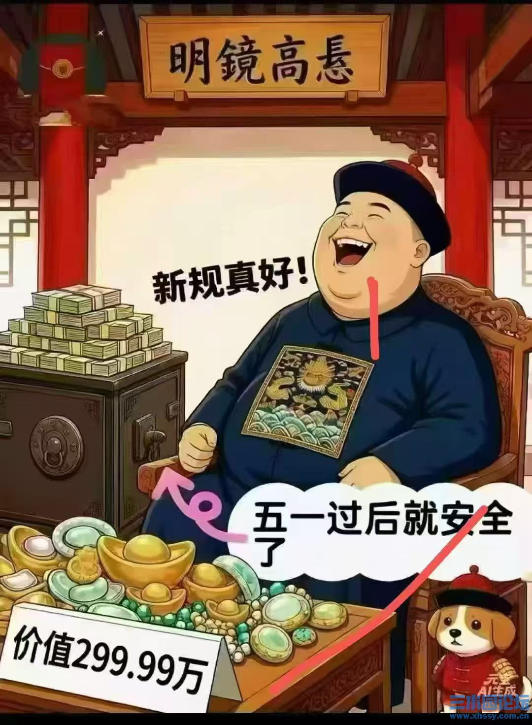 2.jpg