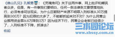 解答为什么.png