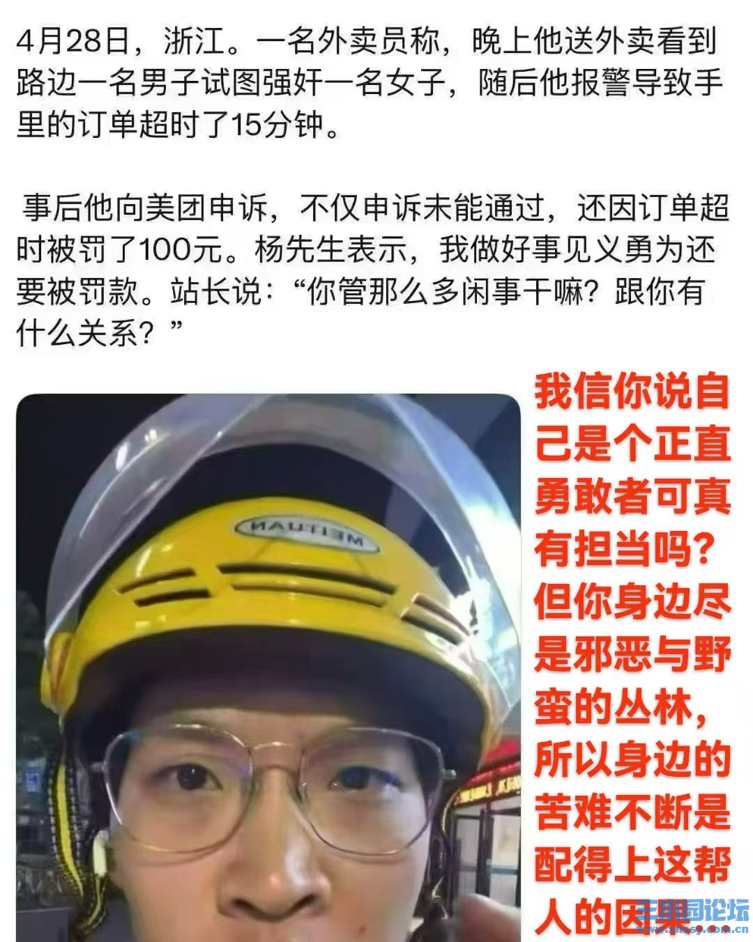 关系.jpg