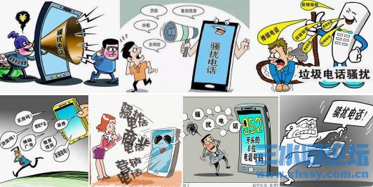 360截图20260513130849737.jpg