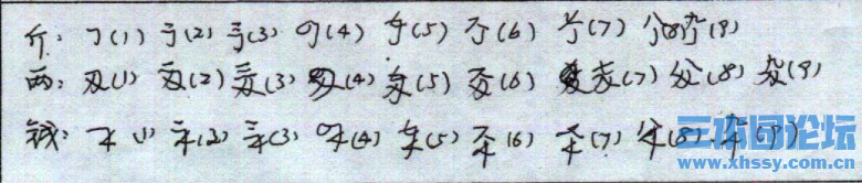 QQ20260514-223826.png