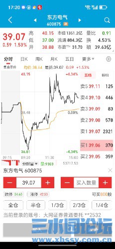 Screenshot_20260516_172020_com_hexin_**t_android_DatongSecurity_Hexin.jpg