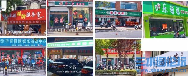 360截图20260521084719478.jpg