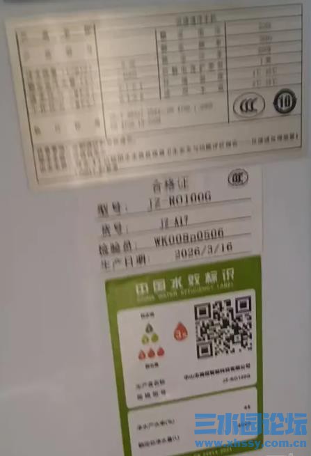 360截图20260617152514785.jpg