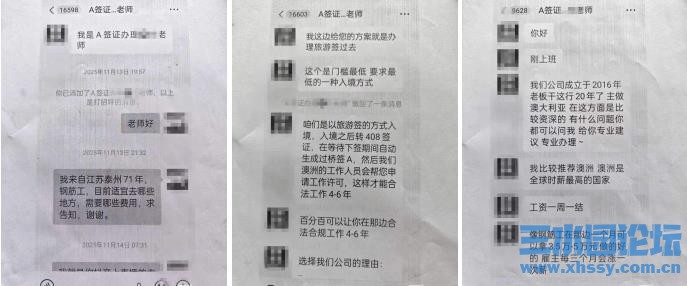 360截图20260622085051460.jpg