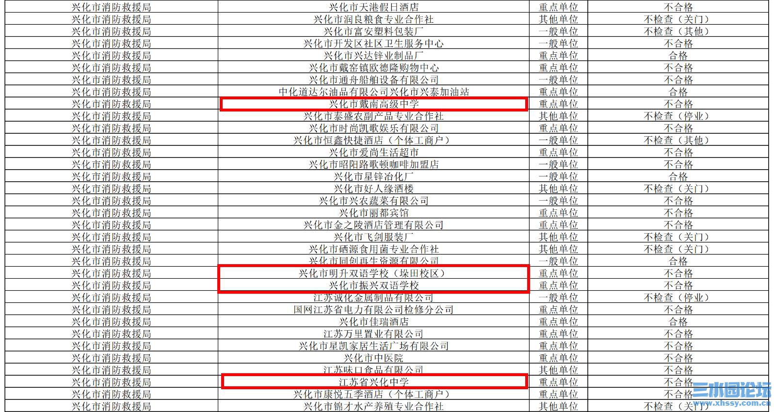 360截图20260705091109203.jpg