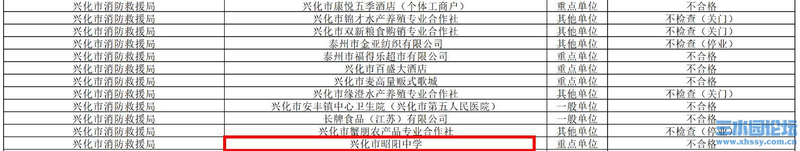 360截图20260705091233024.jpg