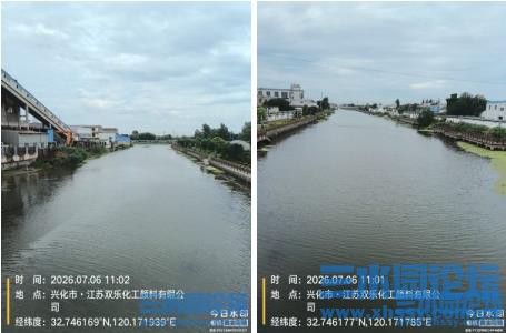 360截图20260707120457619.jpg