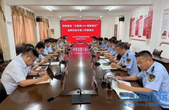 360截图20260708183753880.jpg