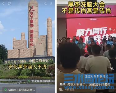 360截图20260713082611823.jpg
