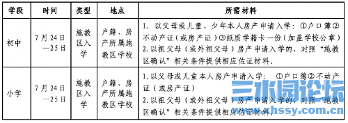 IMG_7956.png