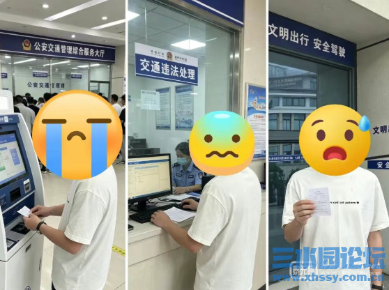 微信图片_20260714100655_1256_716.png