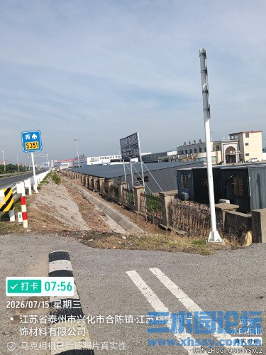 Marki_20260715_075628790.jpg