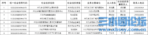 IMG_2331.png